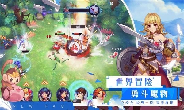 终结者2官方手游