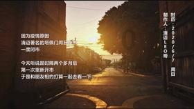 子弹风暴