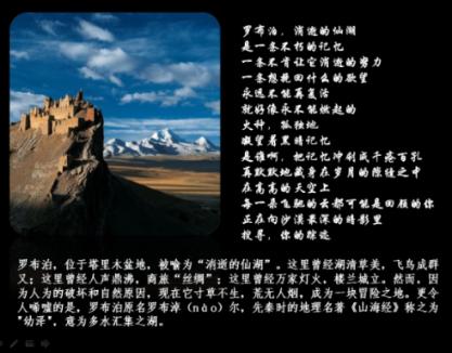 人事 | 天津任免一批干部