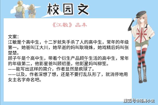 像针一样的“米”,有钱人才吃得起,一般人都没见过