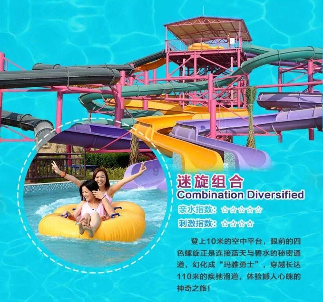 可爱萌女孩装扮