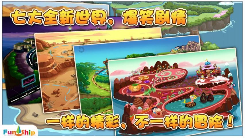 餐馆吃饭随手夹了块肉喂给流浪小狗,第二天狗狗守在车旁求收养