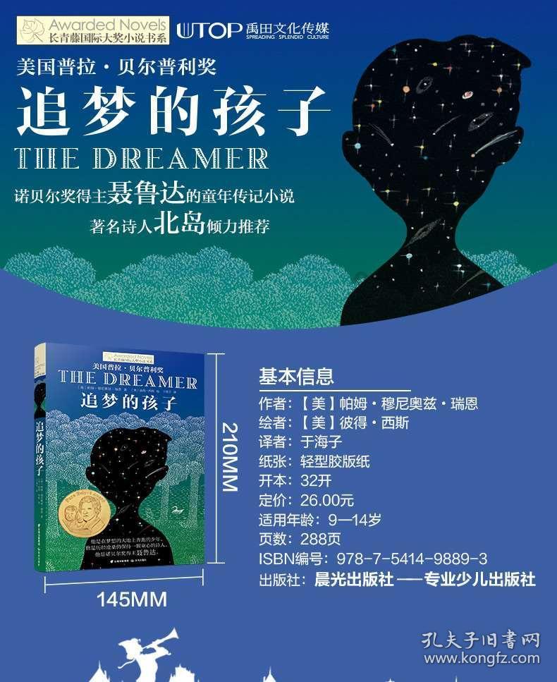 100多名研究生“爆改”云南千年古村!民宿订单已排到几月后……