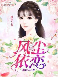 国际选手大放异彩，连续三场友谊赛战绩斐然