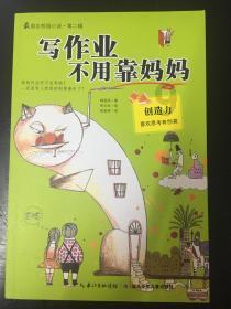 电子驾驶证出台,是不是以后出门,就不用带驾照本了? – 专业问答网站,精准解答你的问题