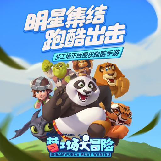 如何正确的面对前任呢。游戏画面