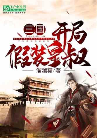 亚当寻找夏娃7