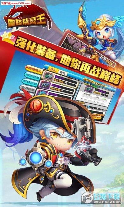 南昌市安义县烟草专卖局:跑出服务“加速度”