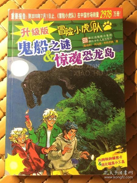 烟台市2024年度居民医保缴费期延长至2月29日
