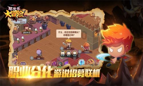 演绎中医方剂的独特魅力