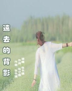 曹云金曾经的老师是郭德纲吗？游戏画面