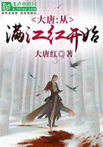 模拟农场17
