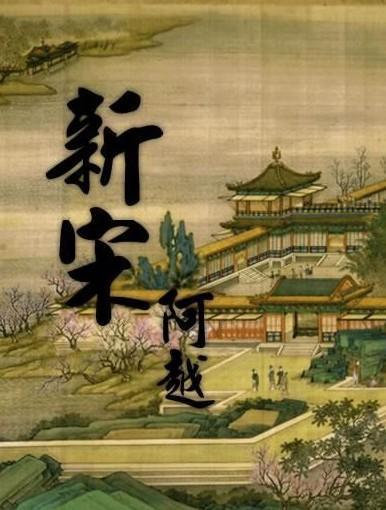 雨雪来袭!西安最新通知!
