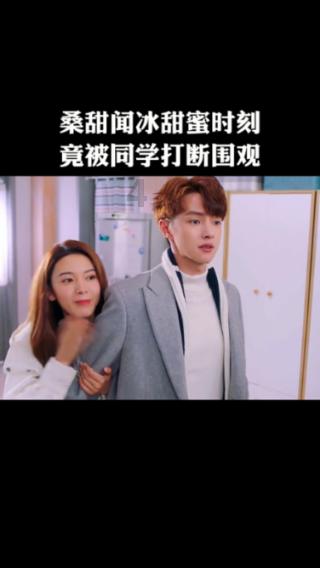 巨蟹座的幸运日是星期几？