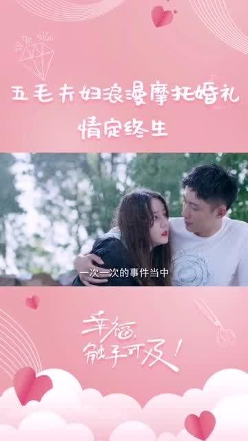 春雨直播app