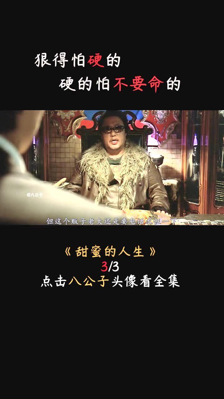 日本400枚战斧上舰,射程深入华中地区,数千东风导弹有了新目标