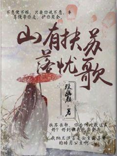 逃离石墙屋