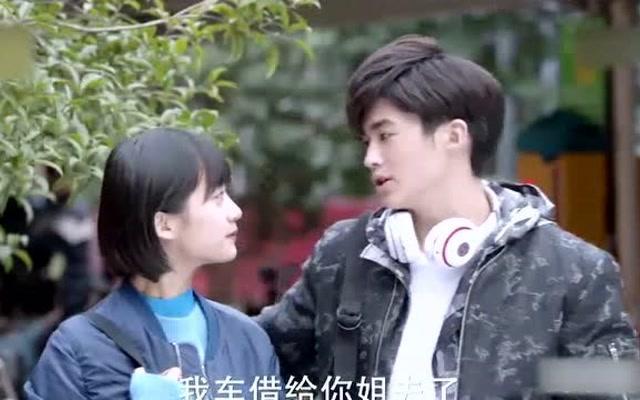 消逝的光芒