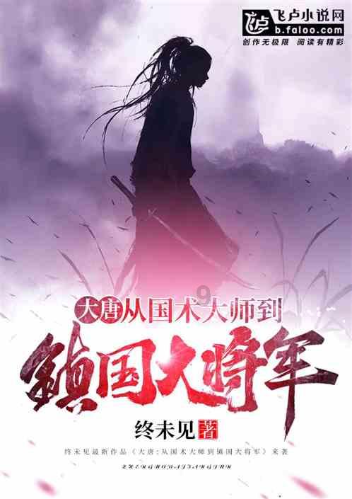 僵尸敲方块
