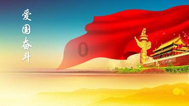 抖音注销后别人搜我显示什么游戏画面