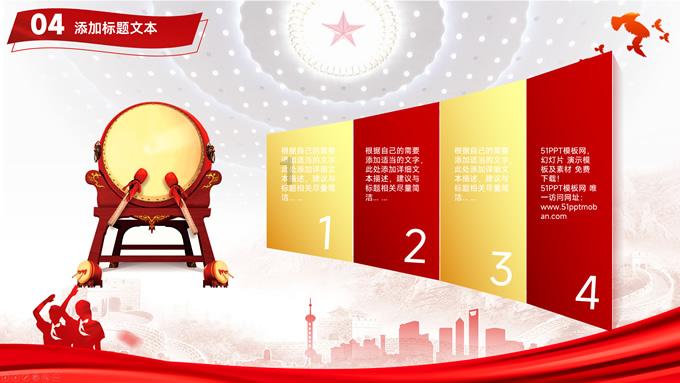 眨眼睛为什么就是在动脑子？
