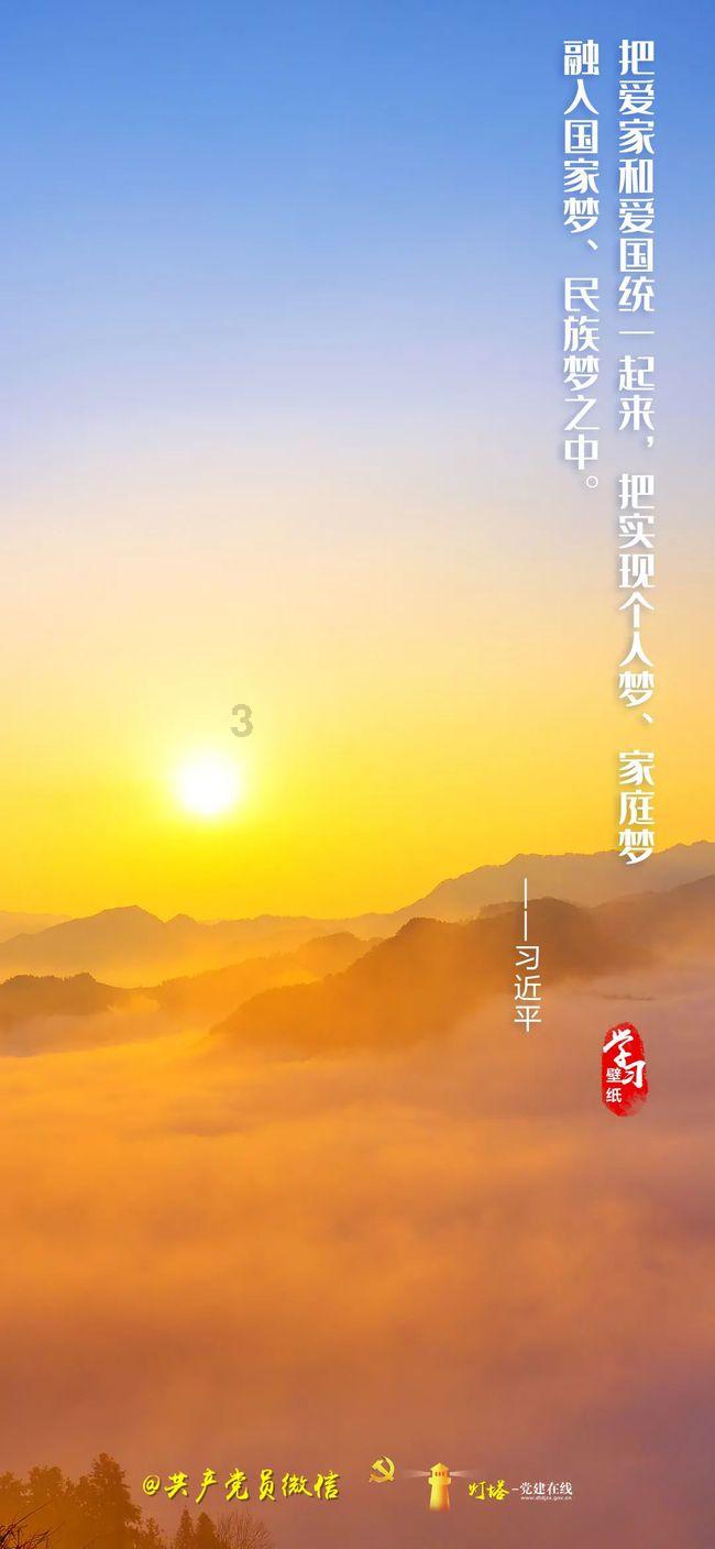 上海游客来沈阳旅游早市被“骗”,管理员知道后霸气为游客撑腰