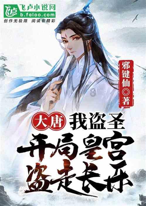 脑洞小老弟无实名认证