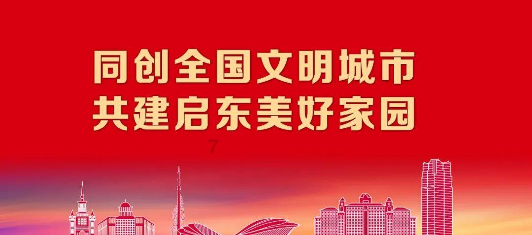 逃离昏暗下的小村