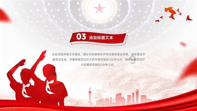 虫虫助手下载