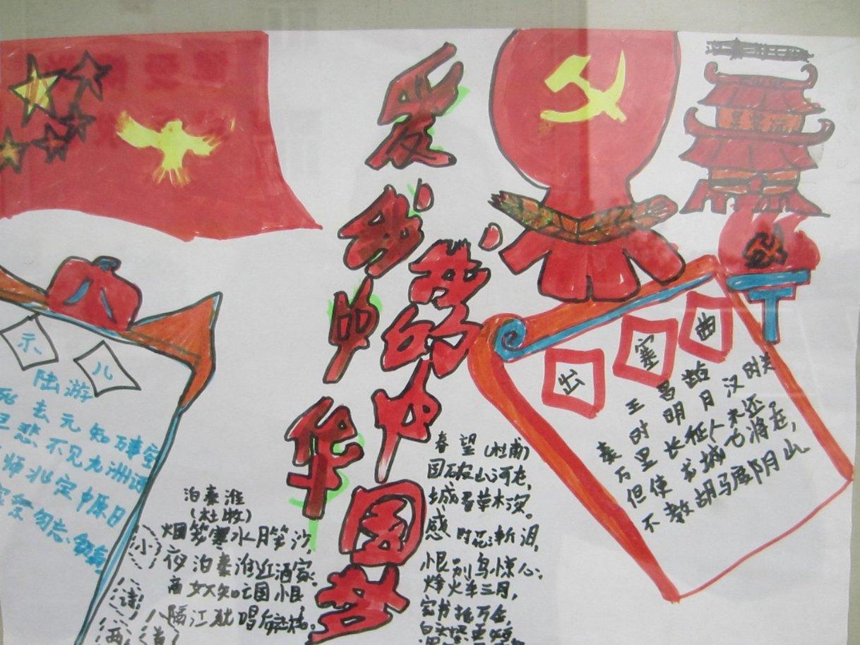 【奔流·记者帮】商家发错货还打电话辱骂顾客,电商平台依规处罚