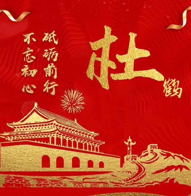 妙鸭相机app下载官网