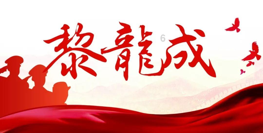 春雨直播app