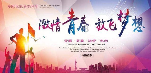 铁路12306已累计发售火车票近2亿张