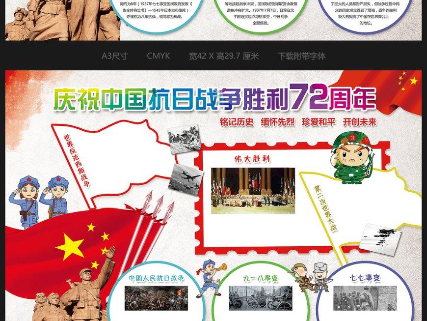 细读《金瓶梅词话》第37回之韩爱姐远嫁东京