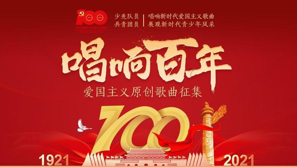 “小辣椒”来啦！王霜邀请重庆“追风女孩”来武汉过寒假