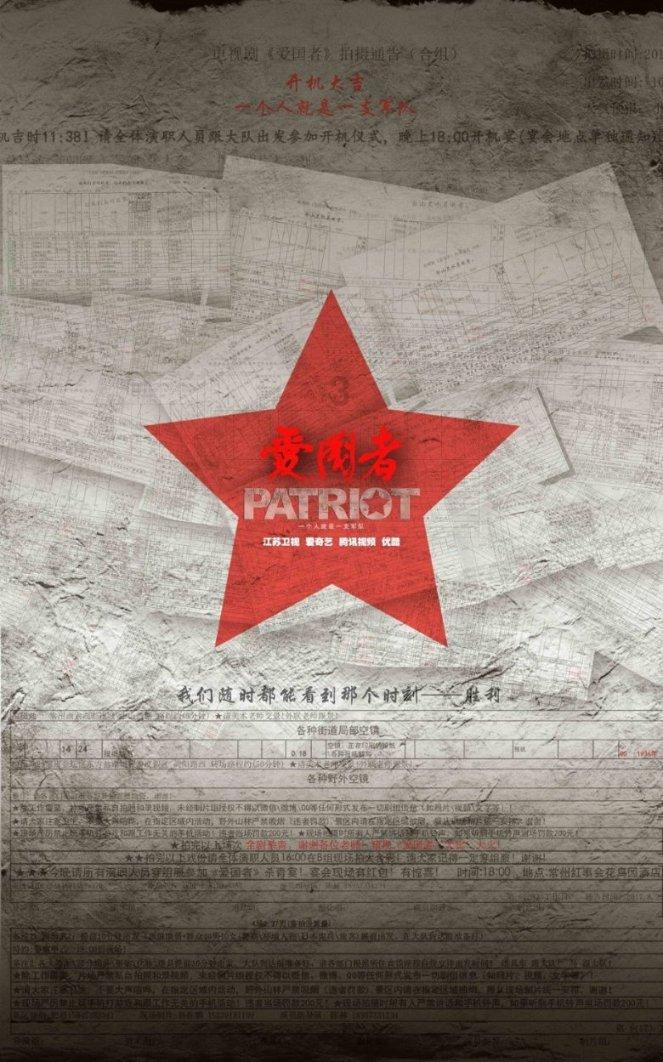 家里铁锅用久了爱生锈又粘锅，教你一招，让铁锅秒变不粘锅游戏画面