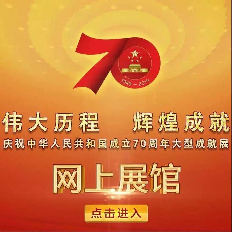 甘肃过敏性紫癜吃什么菜?成都西南中医医院