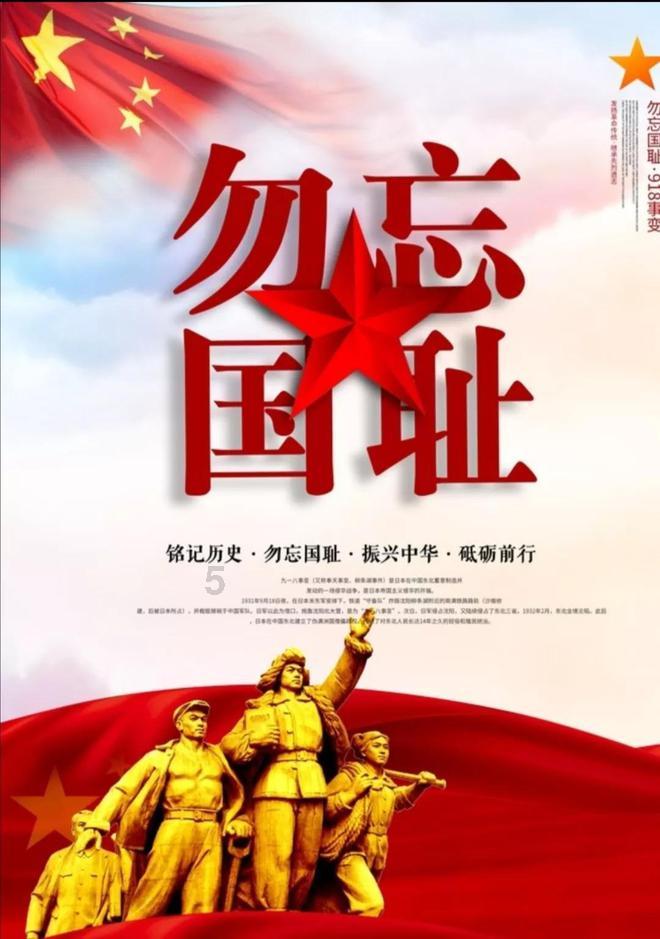 跳出生产车间