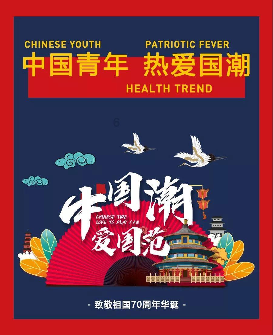 凌云伶站乡:用实中央彩票公益金助推乡村振兴