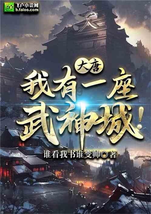 以“中国车谷”为起点，疏堵点、“链”全球，三大供应链平台齐发力