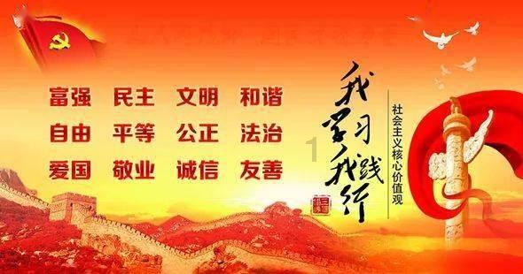 66岁巩汉林怀念赵丽蓉，为了捧儿子出道、带老婆演戏开始卖情怀