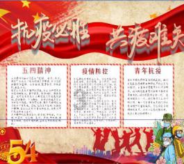 数据产业大发展“元年”来临