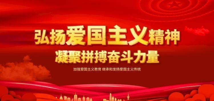 禅宗花园