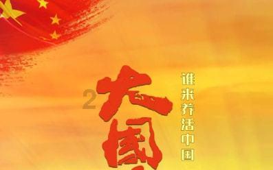 2023年度浙江省文明出行现状发布:新能源汽车新增73万辆