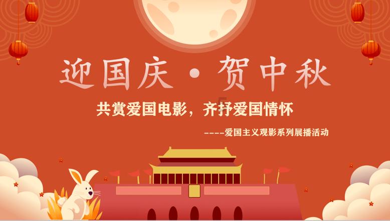 7-(2,2,2-三氯乙基氧基羰基)紫杉醇,也称为TAX-COV-7