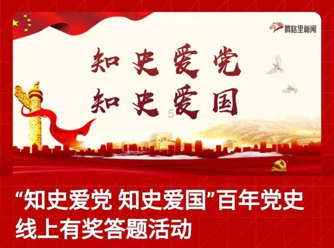 牡丹区南城街道开展反邪教主题书法春联活动
