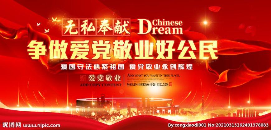1月23日~2月21日撞好运，有财神庇佑，数钱到手软的5属相