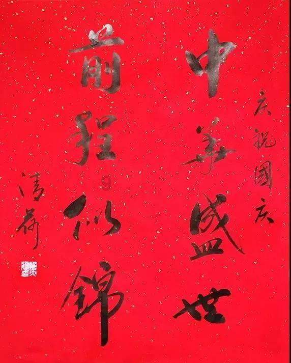 美图秀秀下载2023最新版