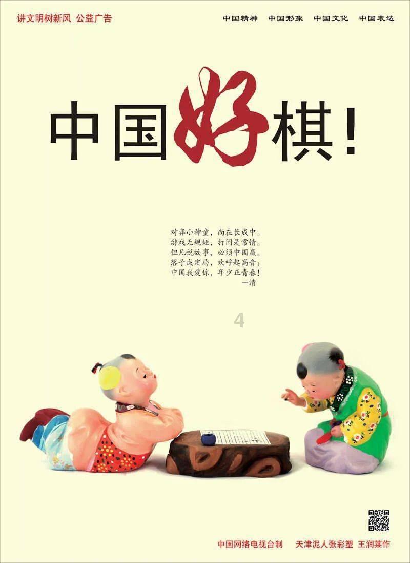 影视工厂