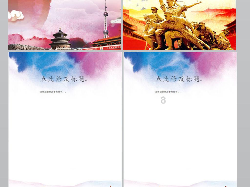 探秘蜗牛世界,发现新知识-宁波海事局工资待遇怎么样问答平台